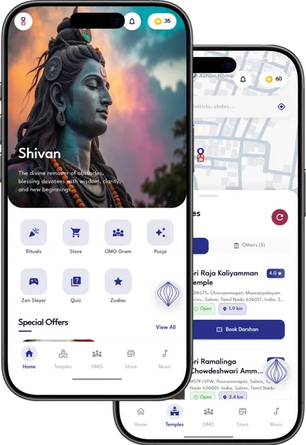 OMG Mobile App Overview